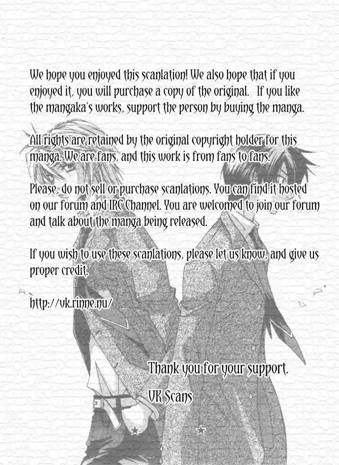 Virtual Beast Chapter 8 50